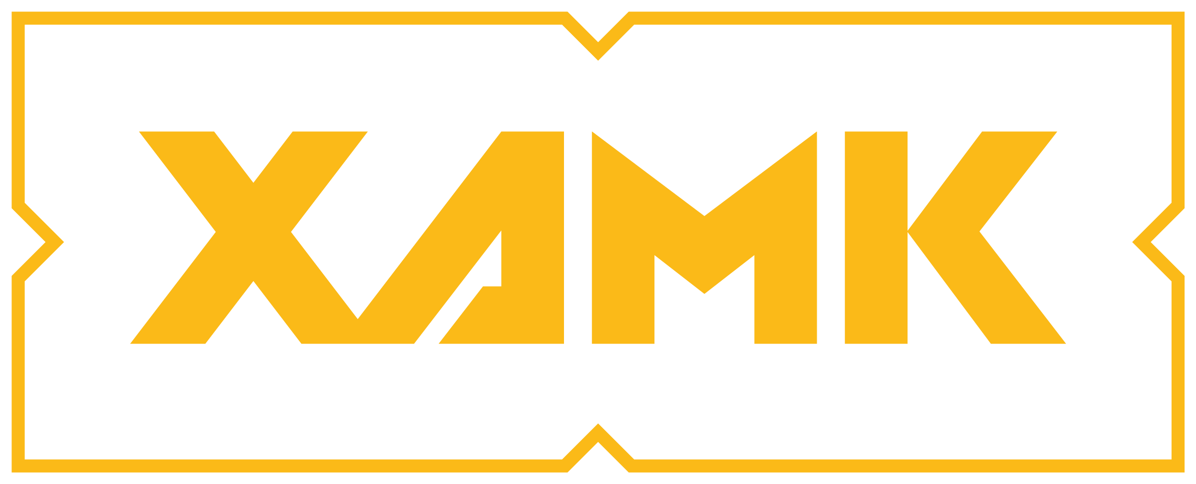 xamkin logo